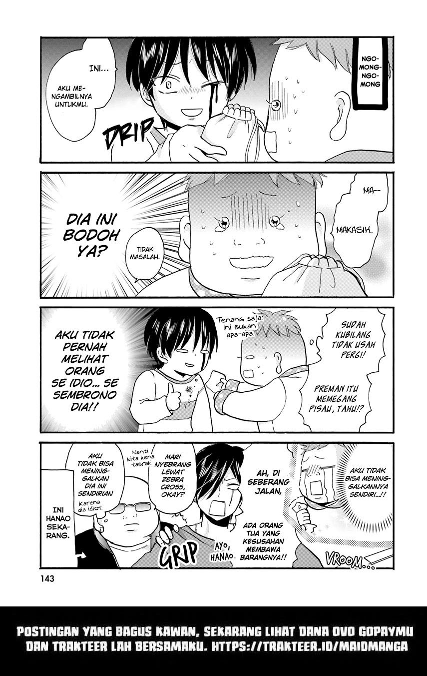 Yankee-kun to Hakujou Gaaru Chapter 35 Gambar 21